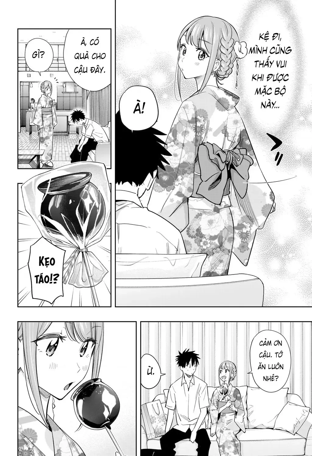 Hima-Ten Chapter 38 - Trang 11