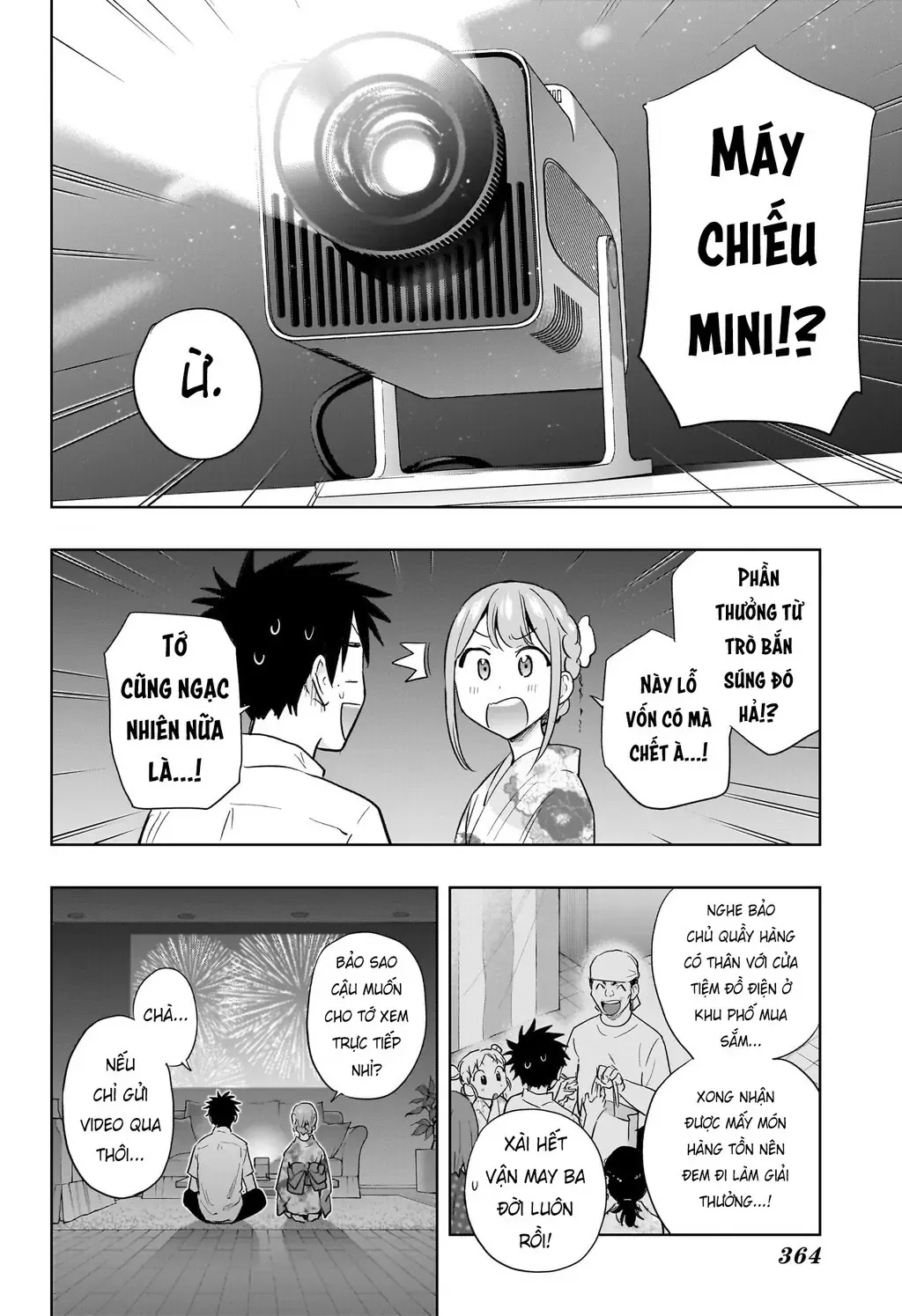 Hima-Ten Chapter 38 - Trang 16
