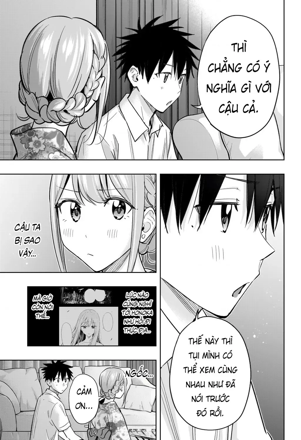Hima-Ten Chapter 38 - Trang 17