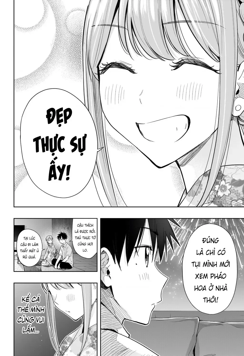 Hima-Ten Chapter 38 - Trang 18