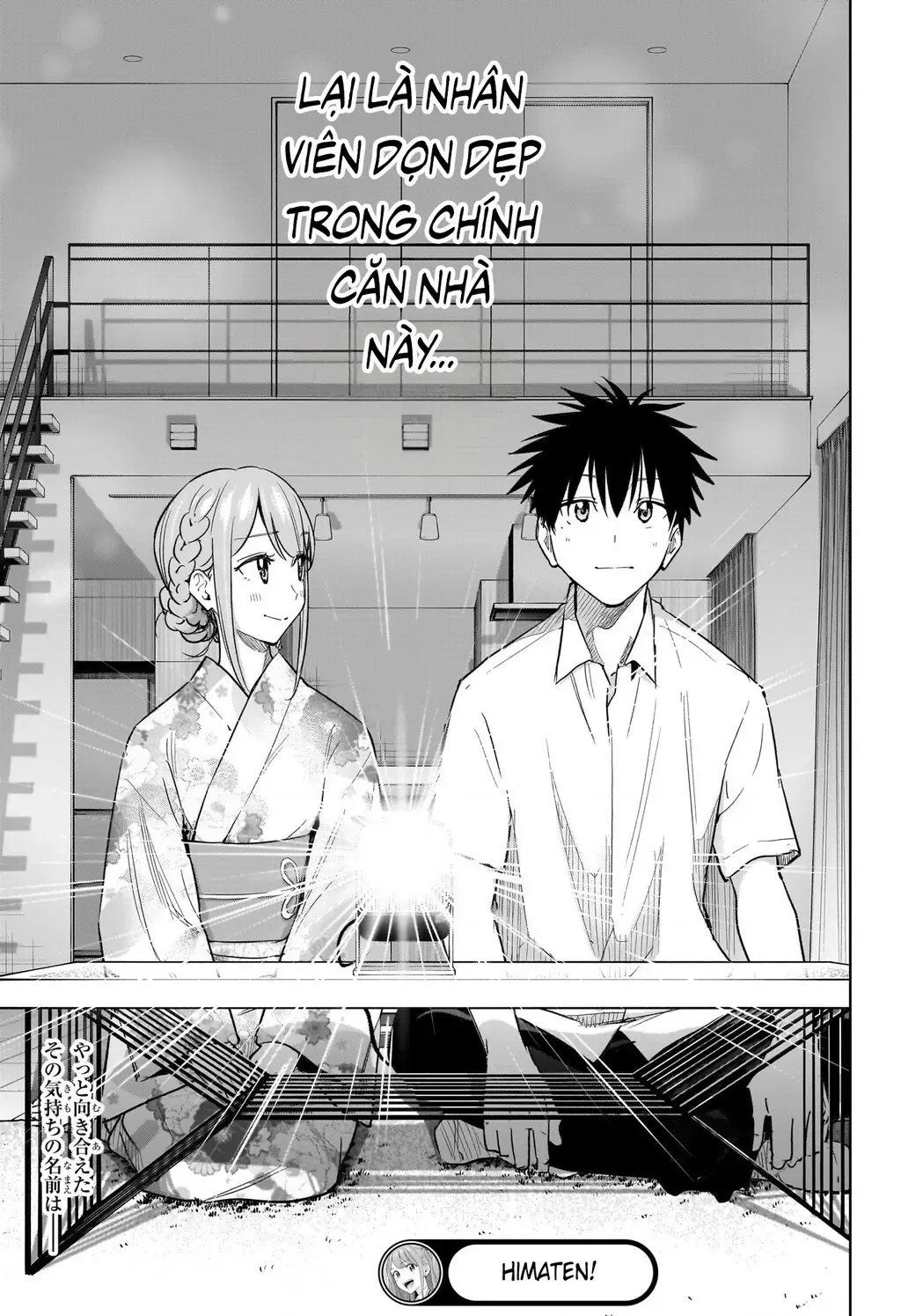 Hima-Ten Chapter 38 - Trang 21