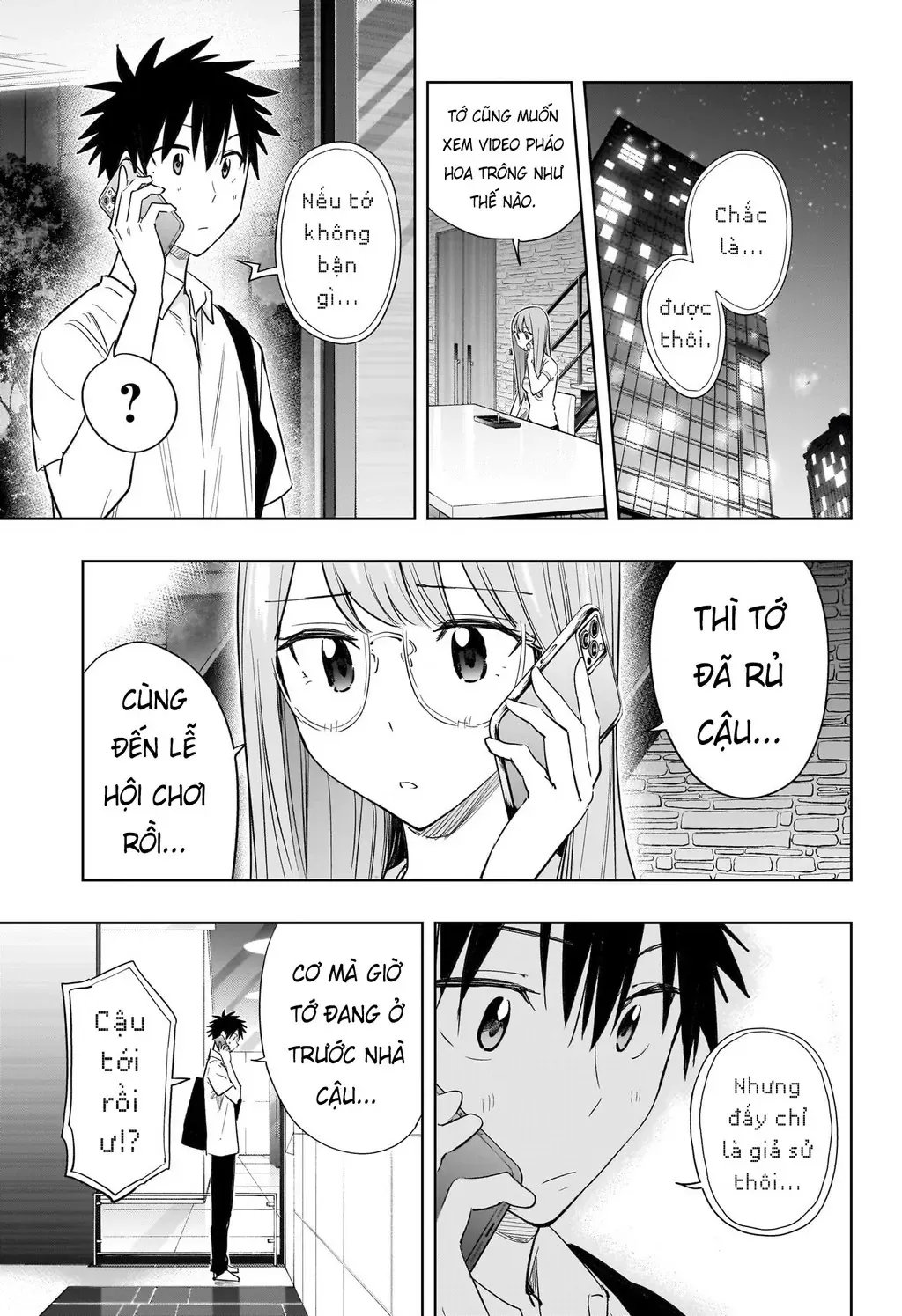 Hima-Ten Chapter 38 - Trang 4