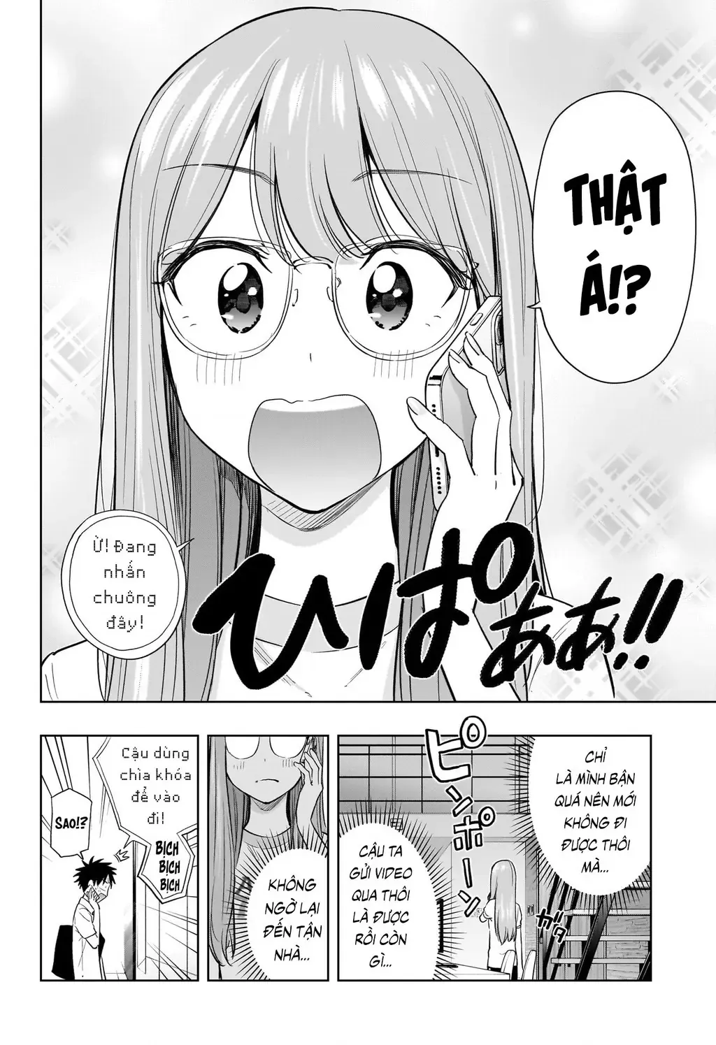 Hima-Ten Chapter 38 - Trang 5
