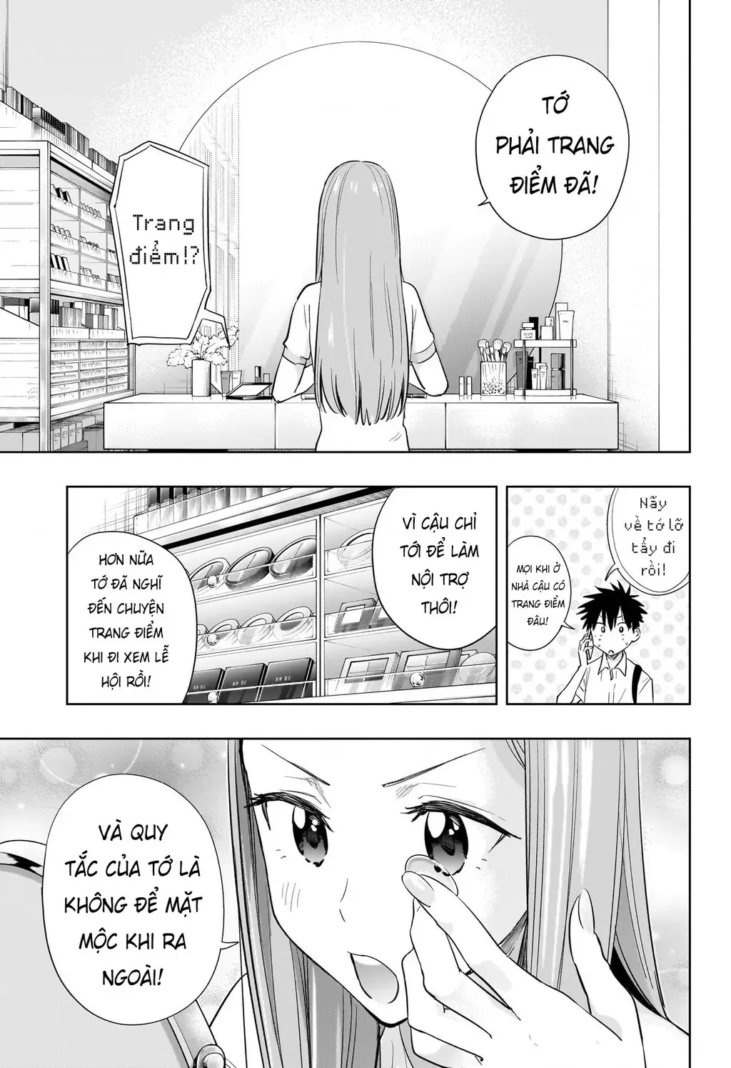 Hima-Ten Chapter 38 - Trang 6