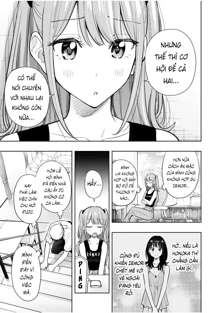Hima-Ten Chapter 39 - Trang 5