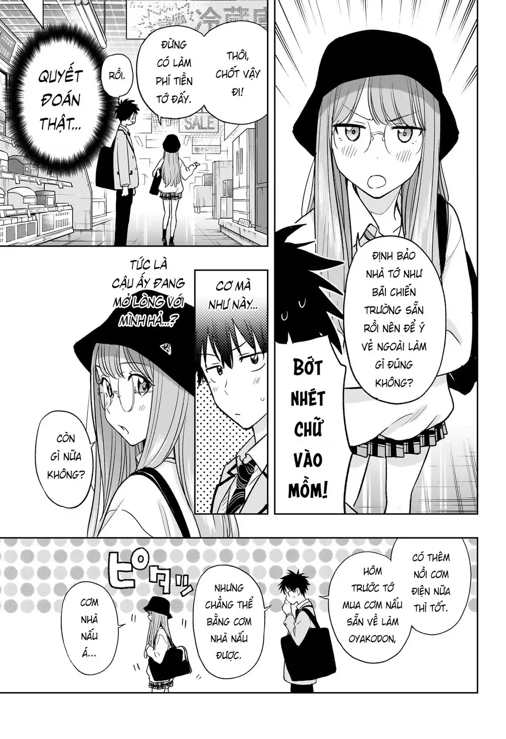 Hima-Ten Chapter 4 - Trang 11