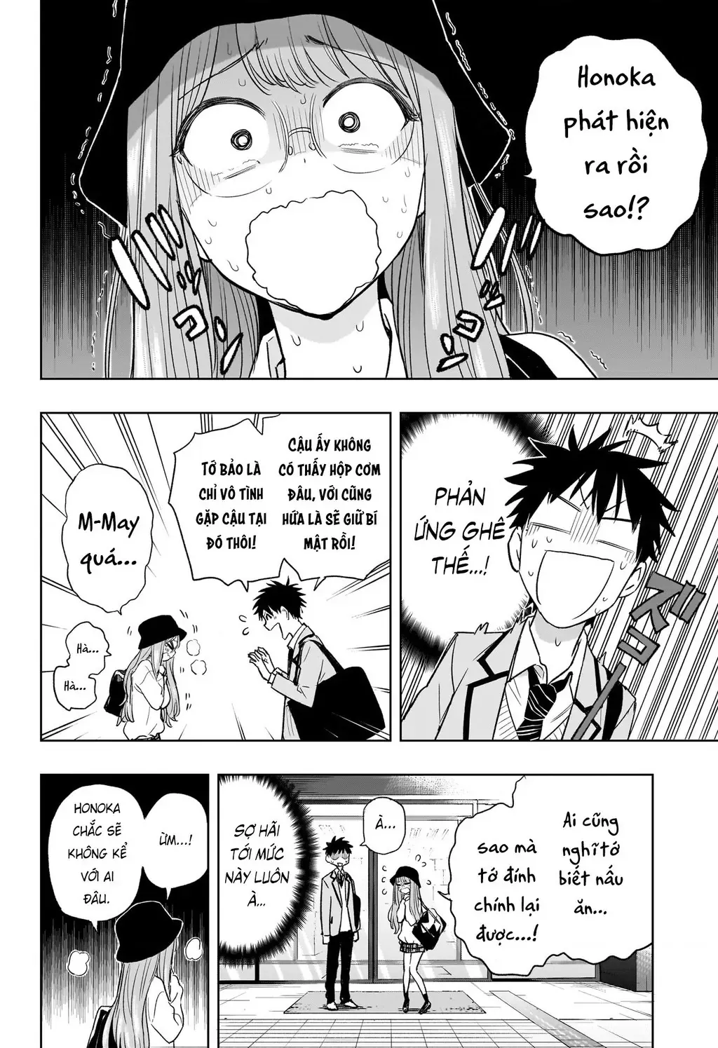 Hima-Ten Chapter 4 - Trang 14