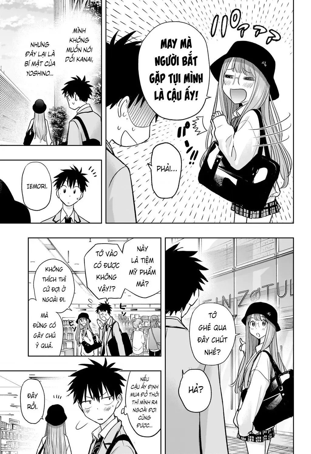 Hima-Ten Chapter 4 - Trang 15