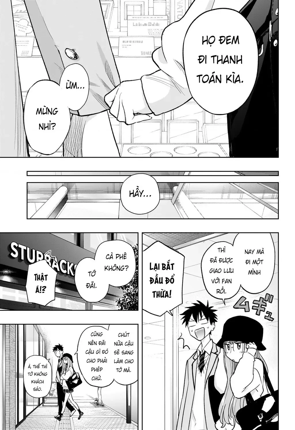 Hima-Ten Chapter 4 - Trang 19