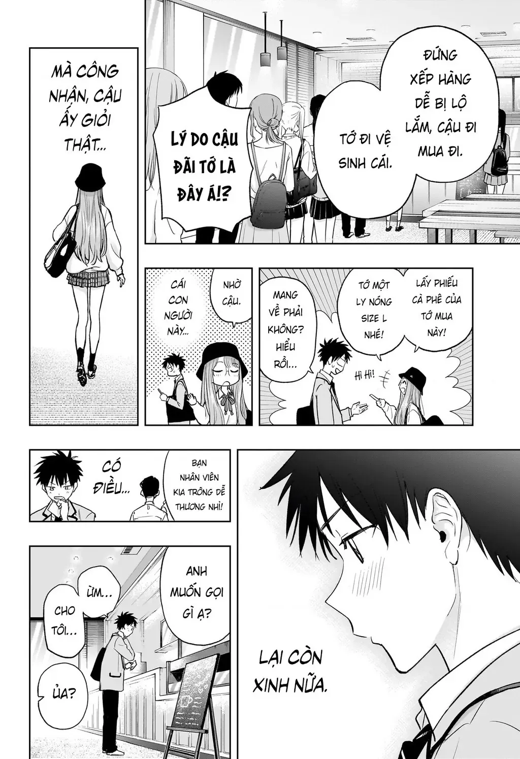 Hima-Ten Chapter 4 - Trang 20