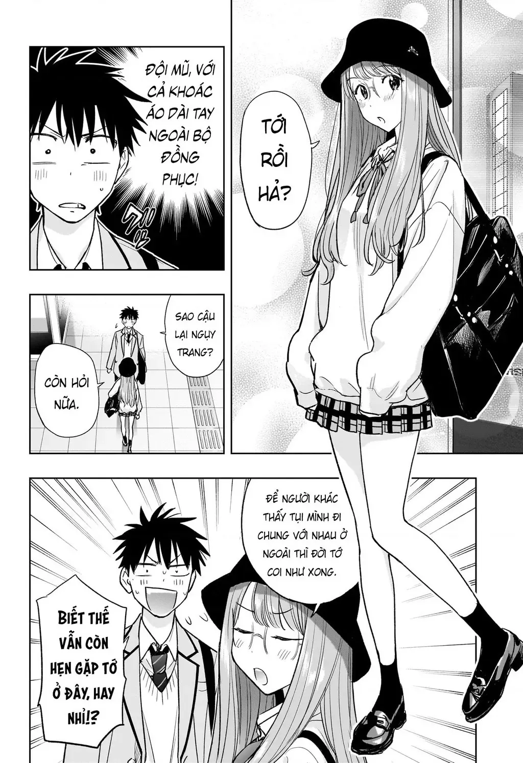 Hima-Ten Chapter 4 - Trang 8