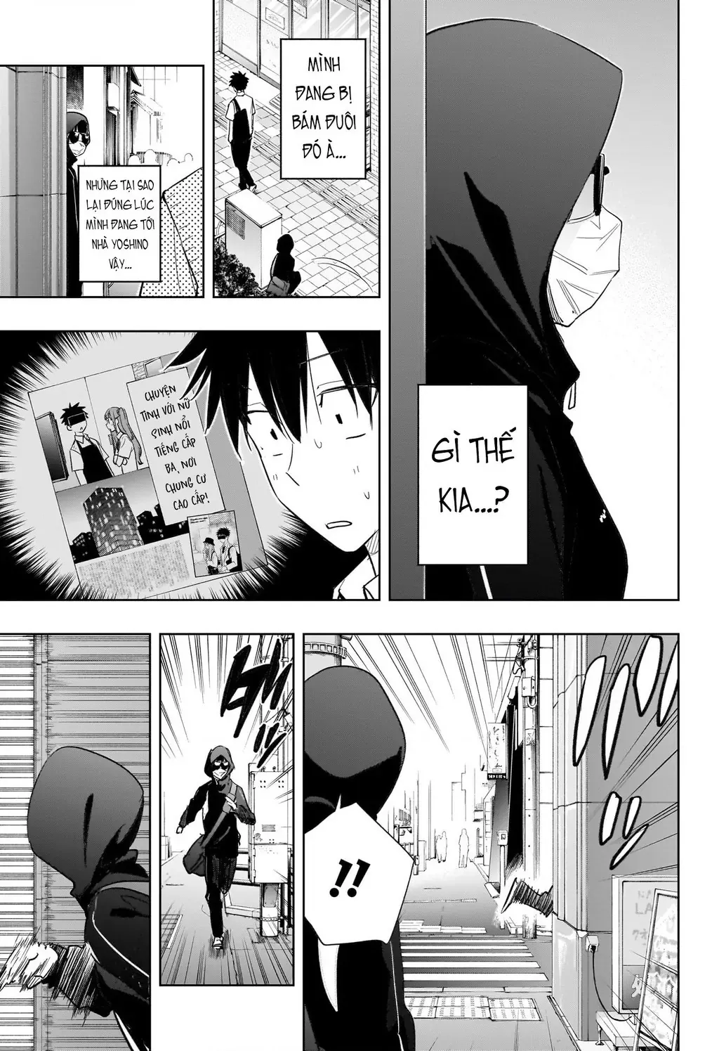 Hima-Ten Chapter 40 - Trang 12
