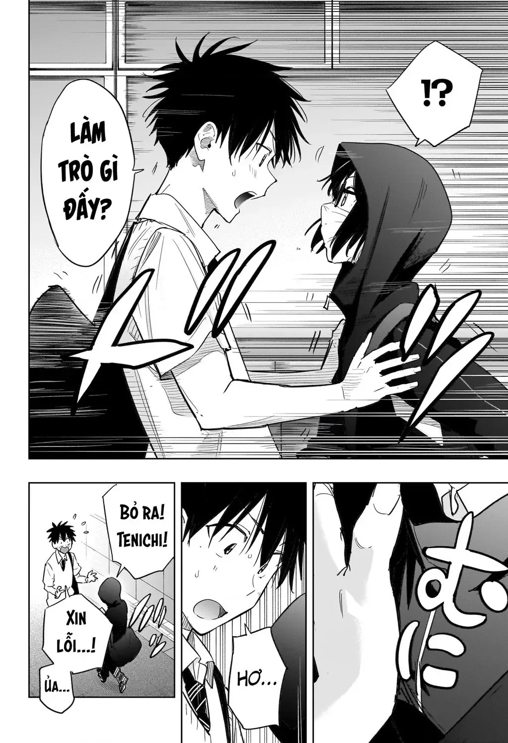 Hima-Ten Chapter 40 - Trang 13