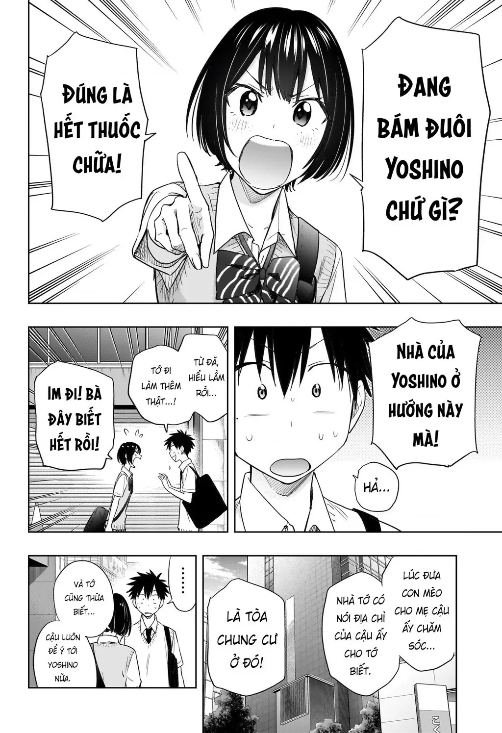 Hima-Ten Chapter 40 - Trang 15