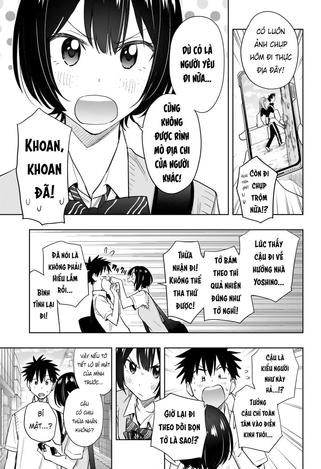 Hima-Ten Chapter 40 - Trang 16