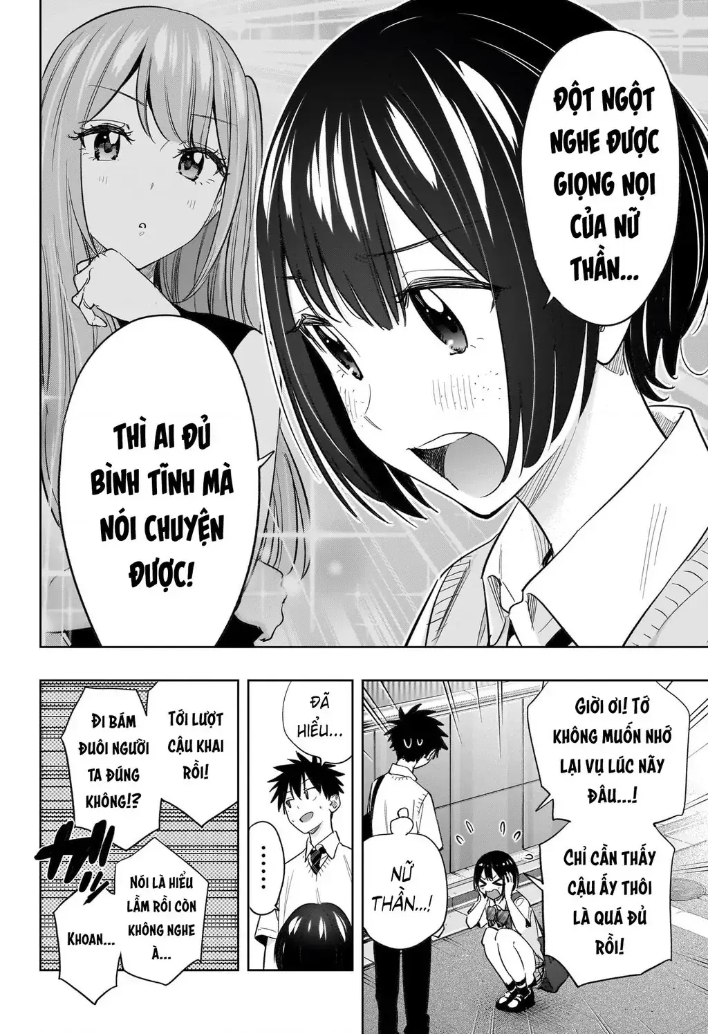 Hima-Ten Chapter 40 - Trang 19