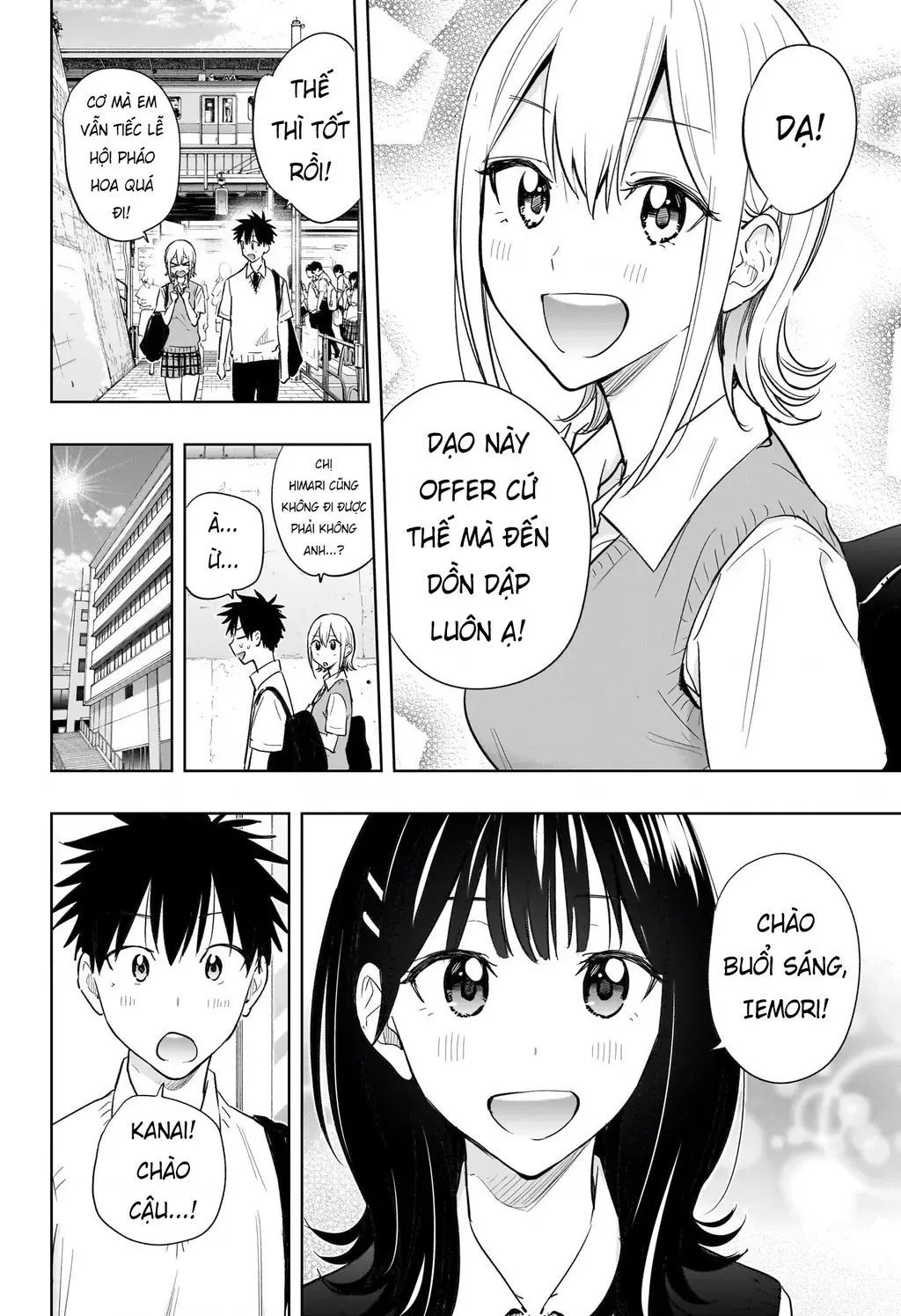 Hima-Ten Chapter 40 - Trang 3