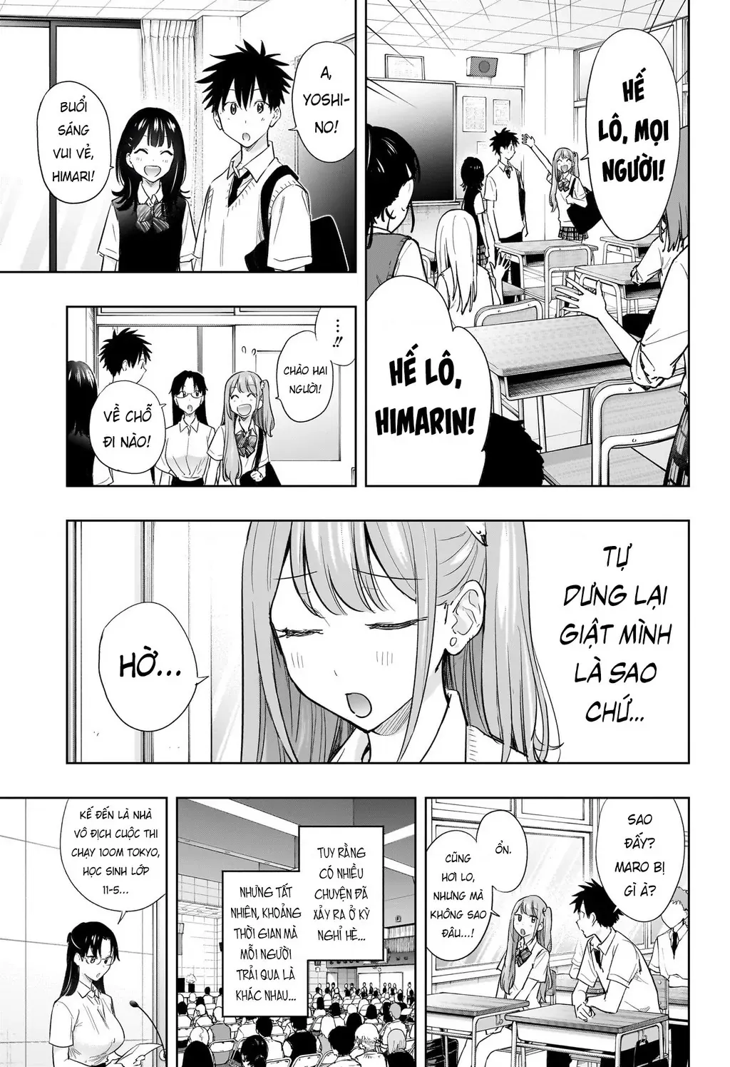 Hima-Ten Chapter 40 - Trang 4
