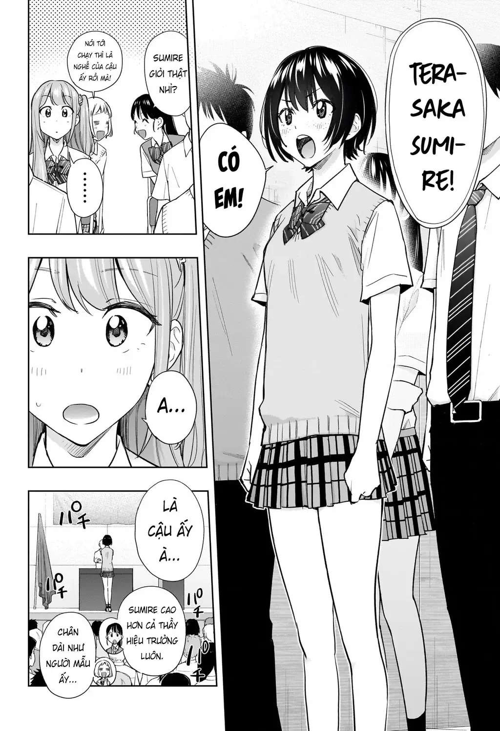 Hima-Ten Chapter 40 - Trang 5