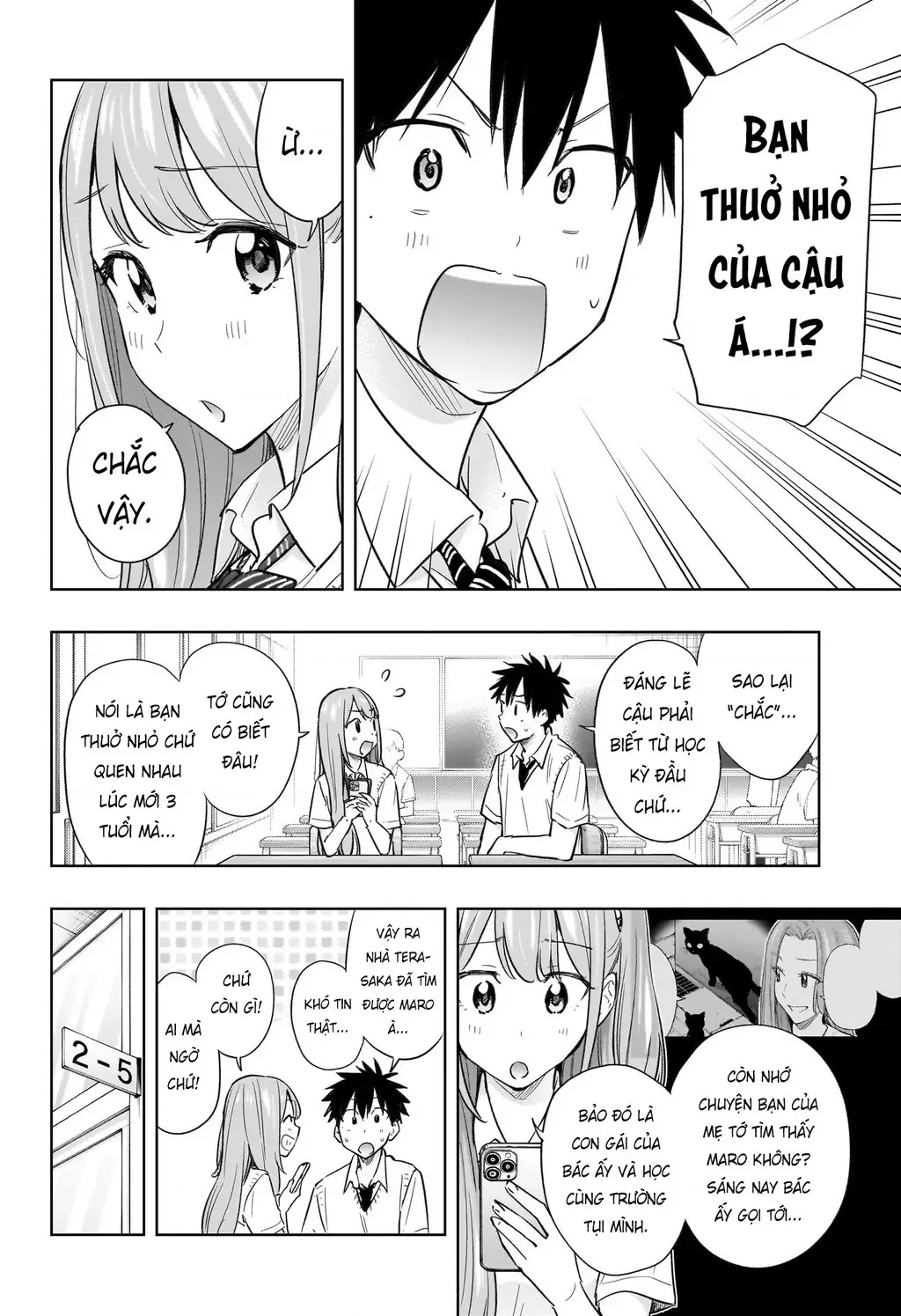 Hima-Ten Chapter 40 - Trang 7