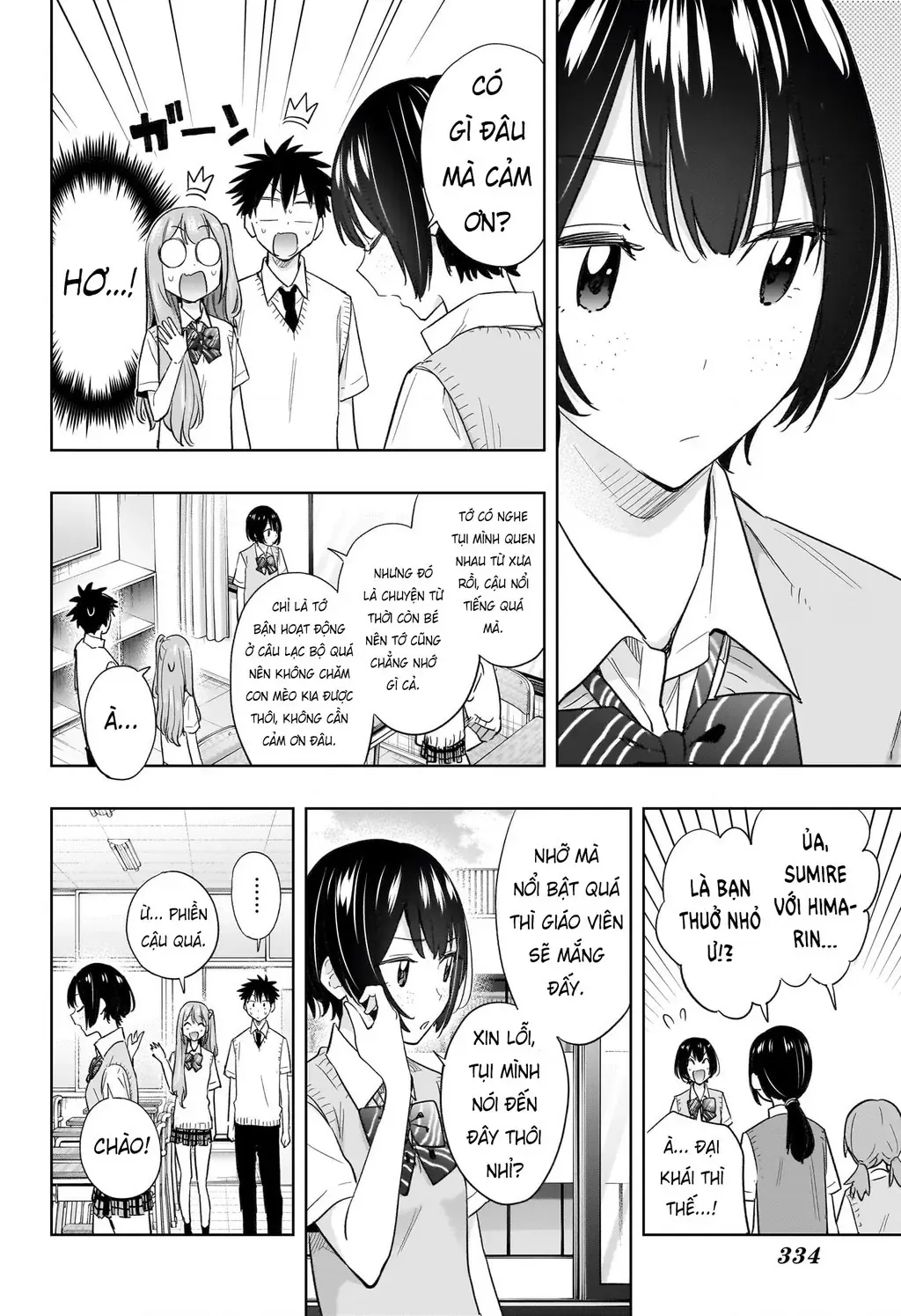 Hima-Ten Chapter 40 - Trang 9