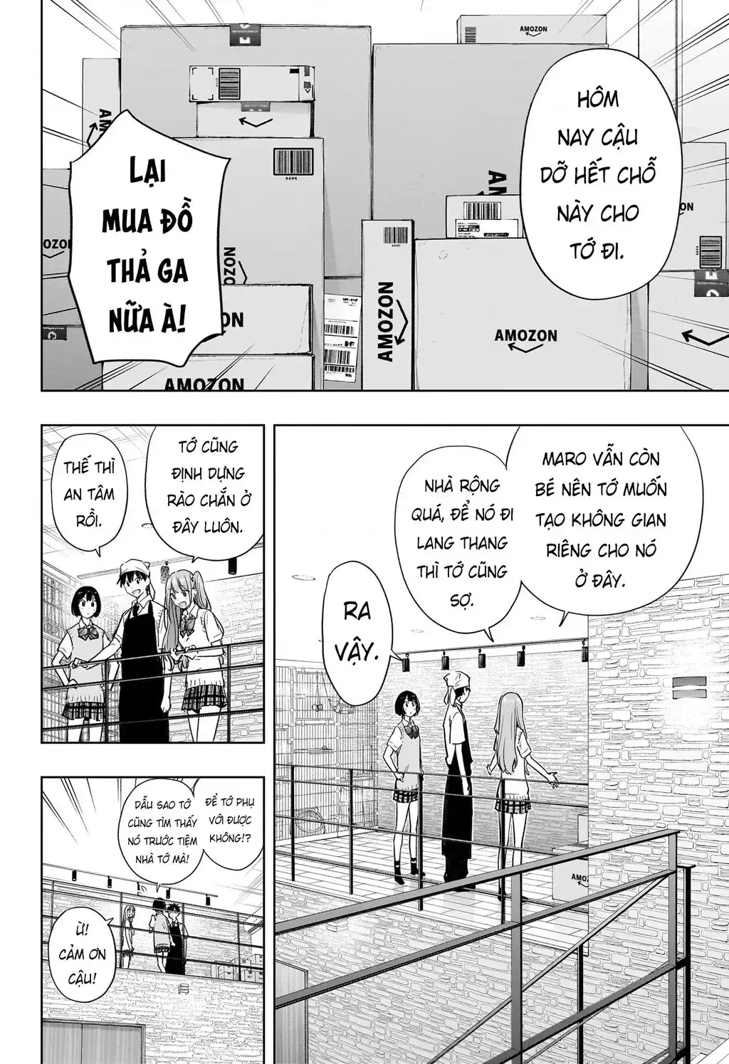 Hima-Ten Chapter 41 - Trang 10