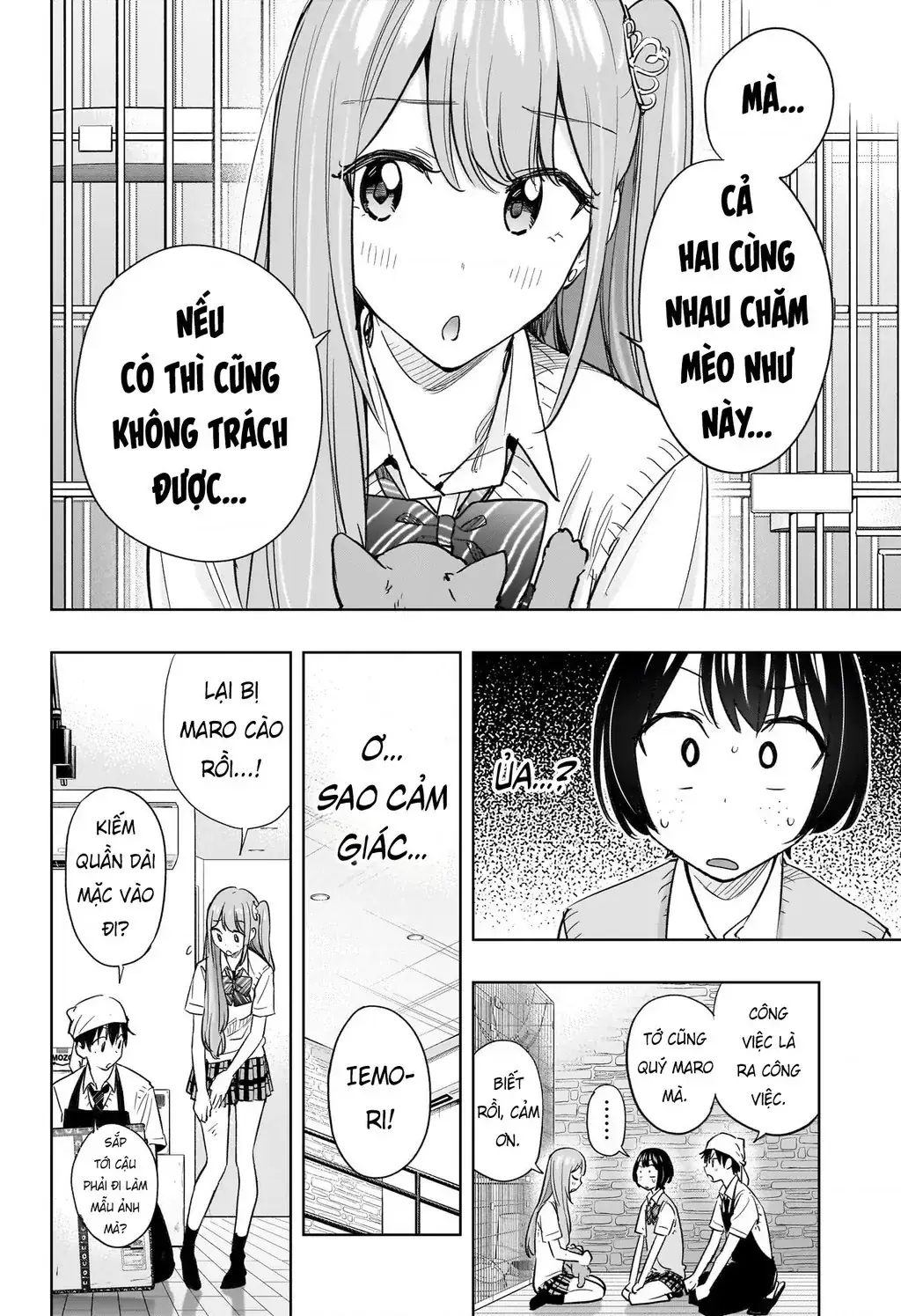 Hima-Ten Chapter 41 - Trang 12