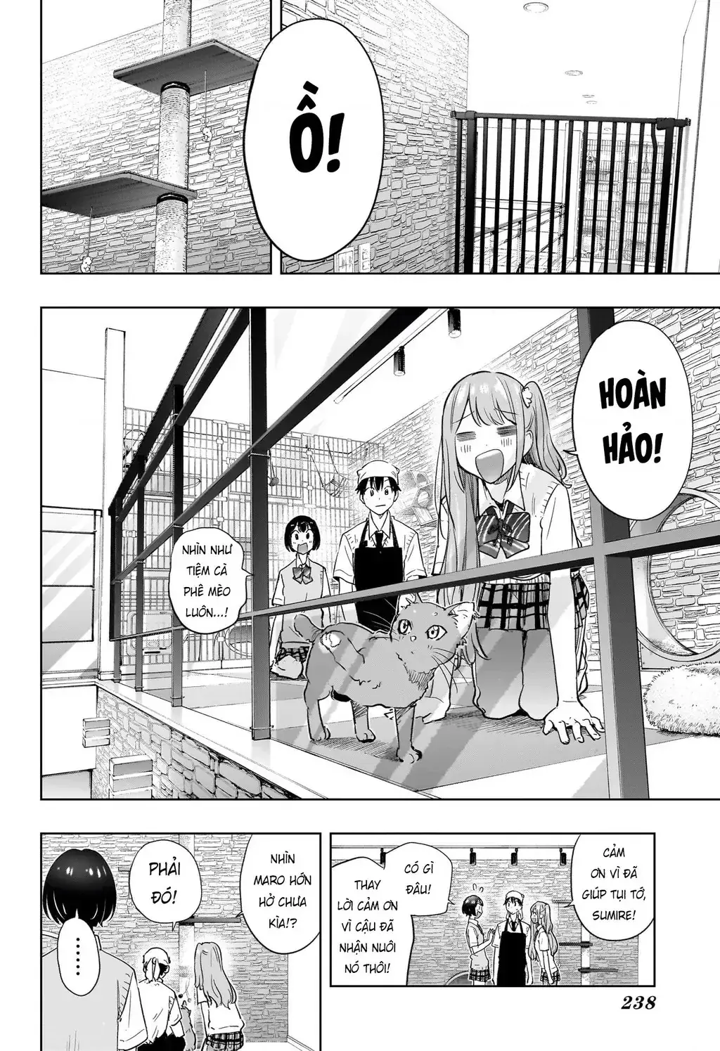 Hima-Ten Chapter 41 - Trang 14