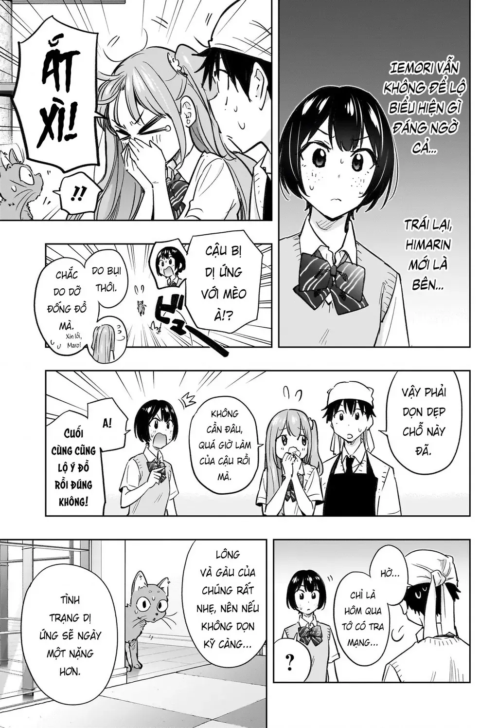 Hima-Ten Chapter 41 - Trang 15