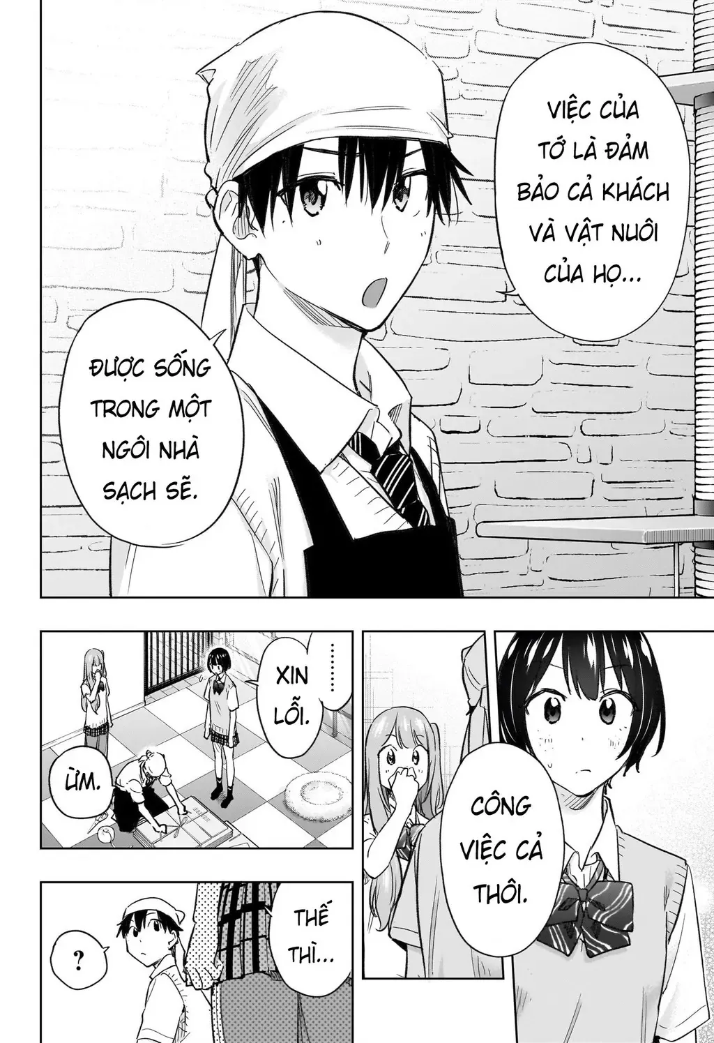 Hima-Ten Chapter 41 - Trang 16