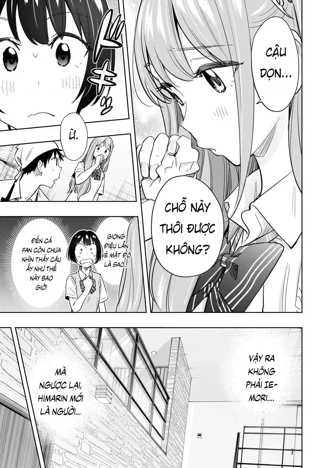Hima-Ten Chapter 41 - Trang 17