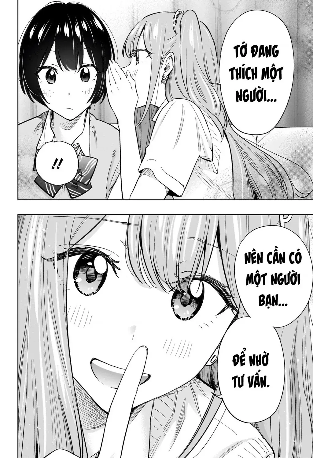 Hima-Ten Chapter 41 - Trang 20