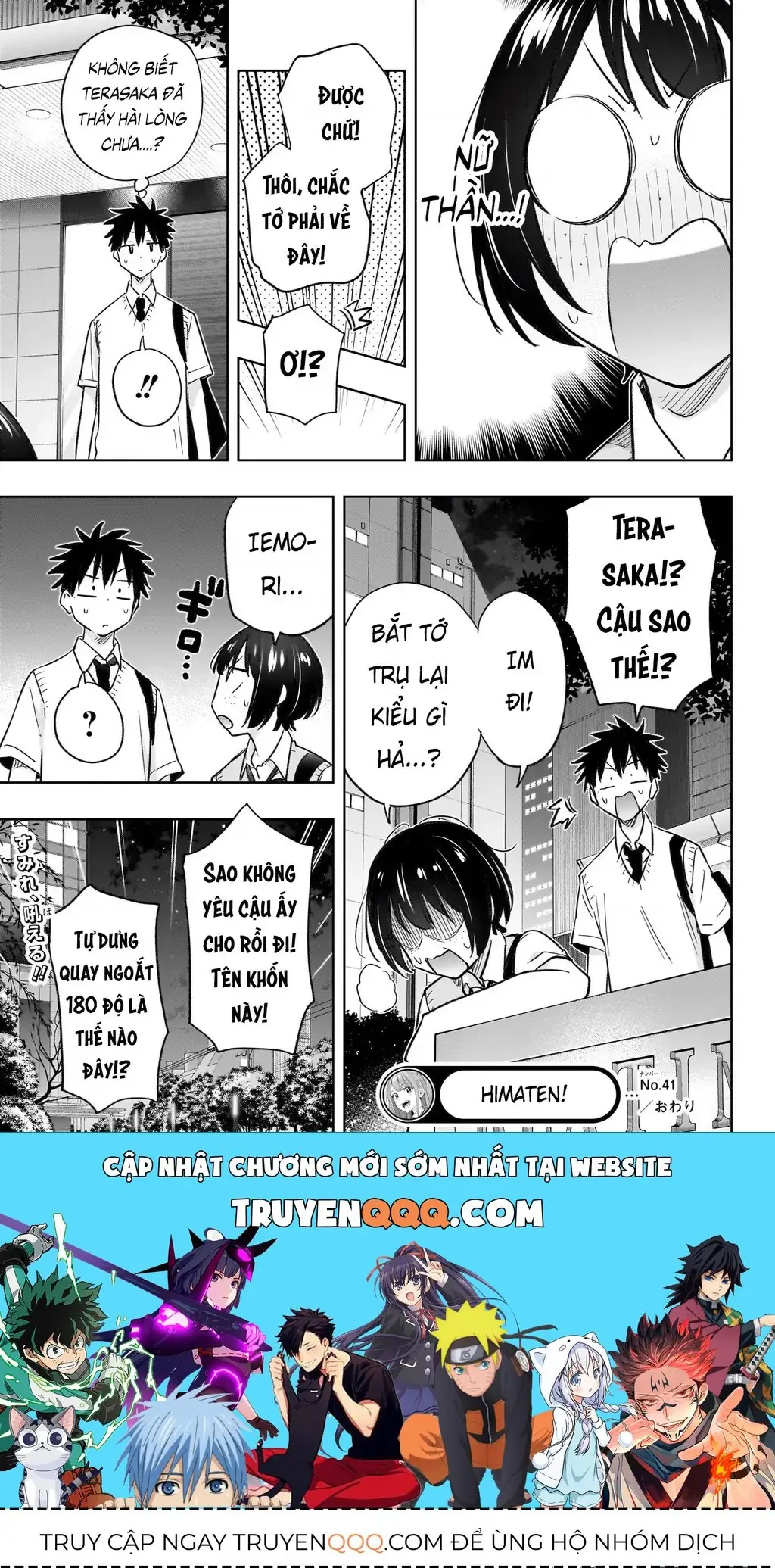 Hima-Ten Chapter 41 - Trang 21