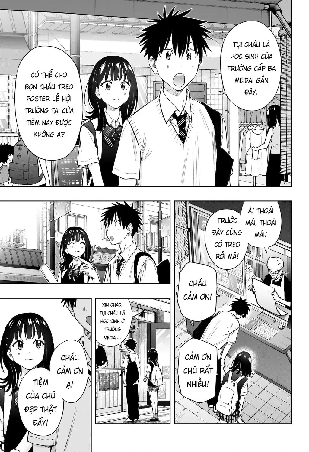 Hima-Ten Chapter 42 - Trang 12