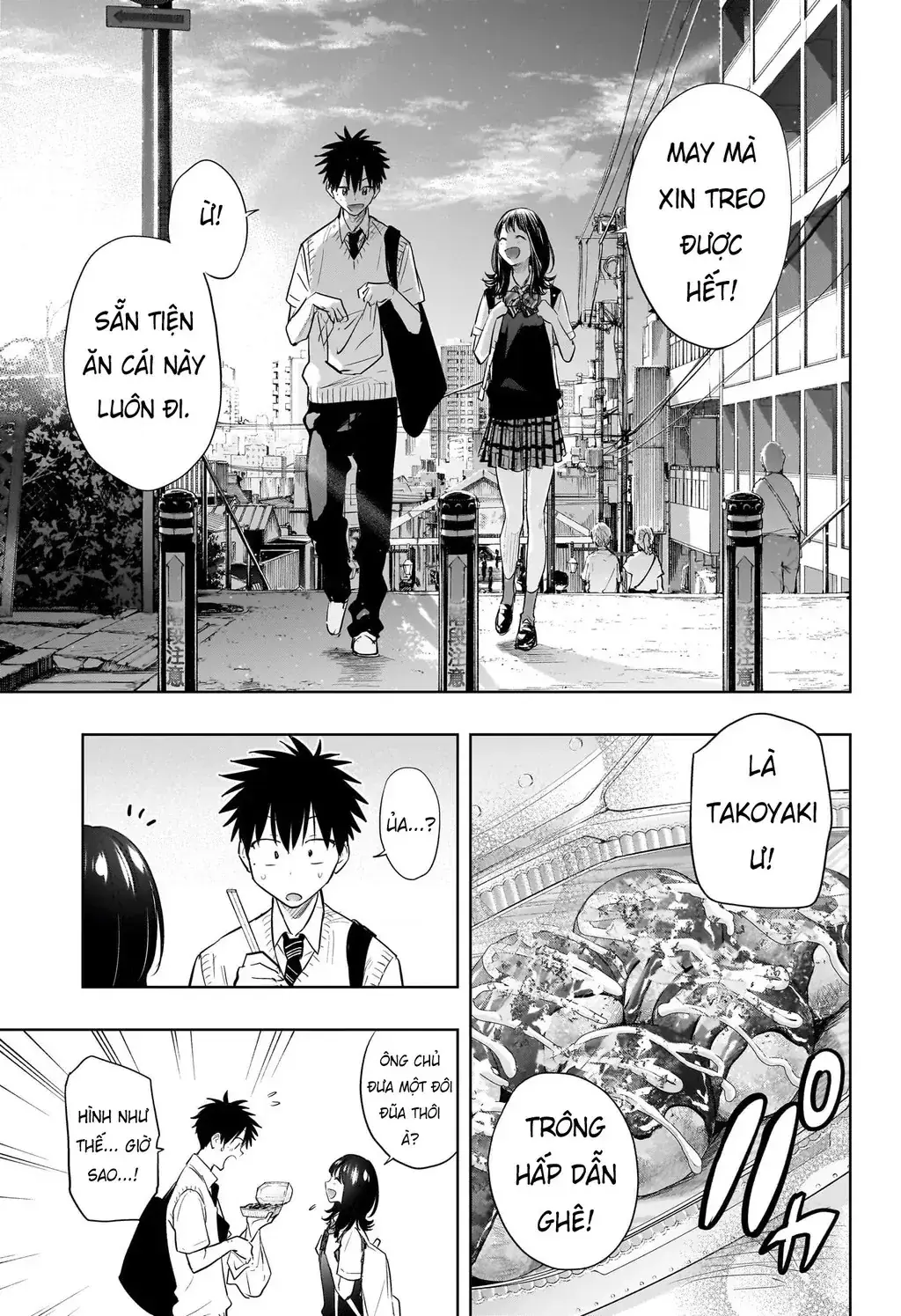 Hima-Ten Chapter 42 - Trang 14