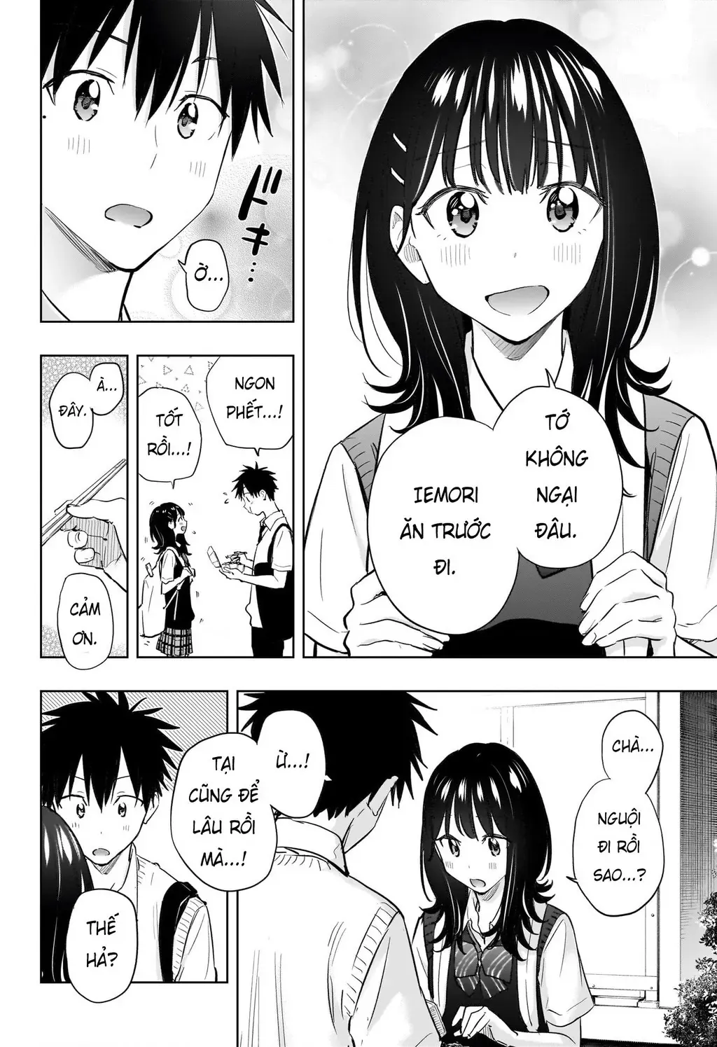 Hima-Ten Chapter 42 - Trang 15