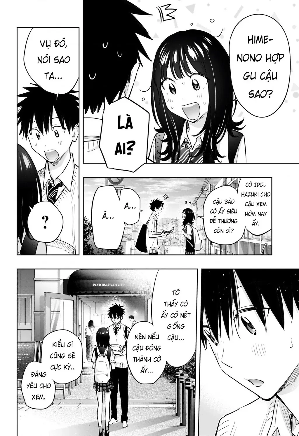 Hima-Ten Chapter 42 - Trang 17