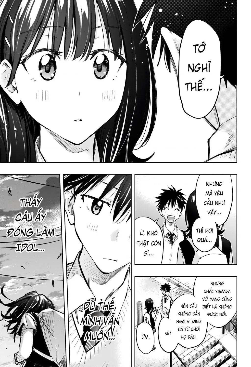 Hima-Ten Chapter 42 - Trang 18