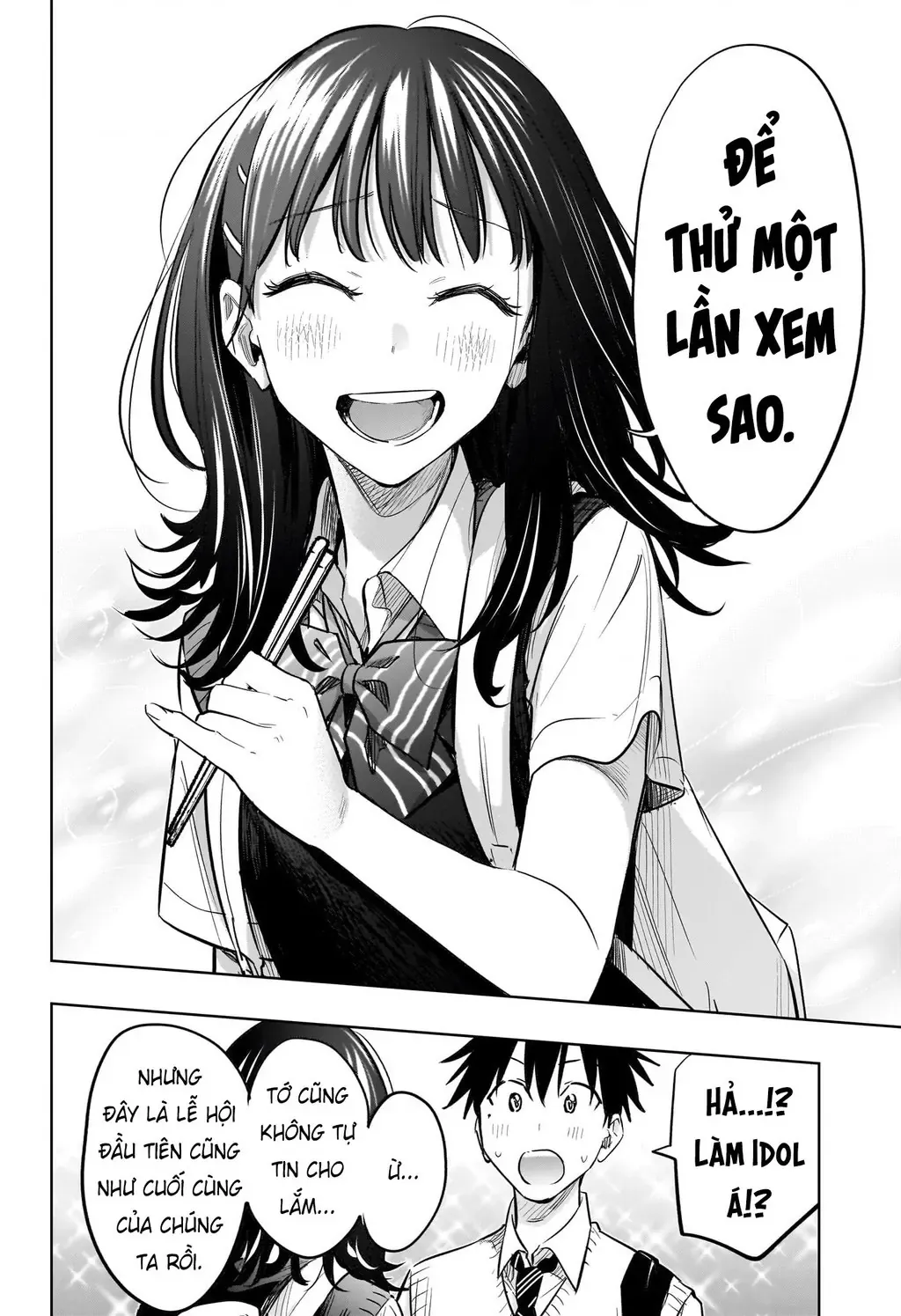 Hima-Ten Chapter 42 - Trang 19
