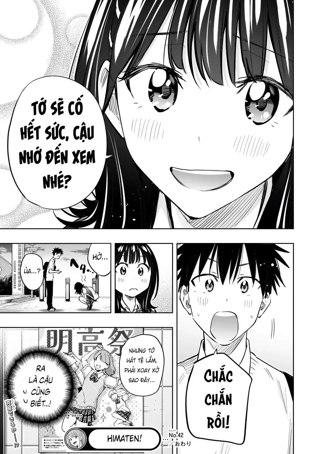 Hima-Ten Chapter 42 - Trang 20
