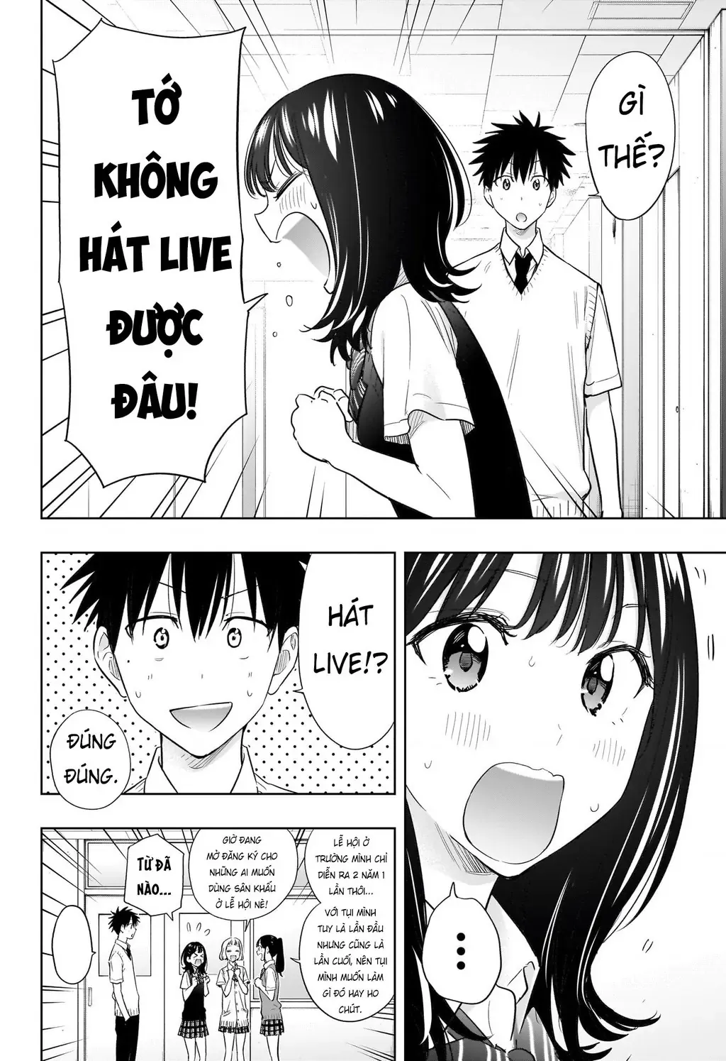Hima-Ten Chapter 42 - Trang 3