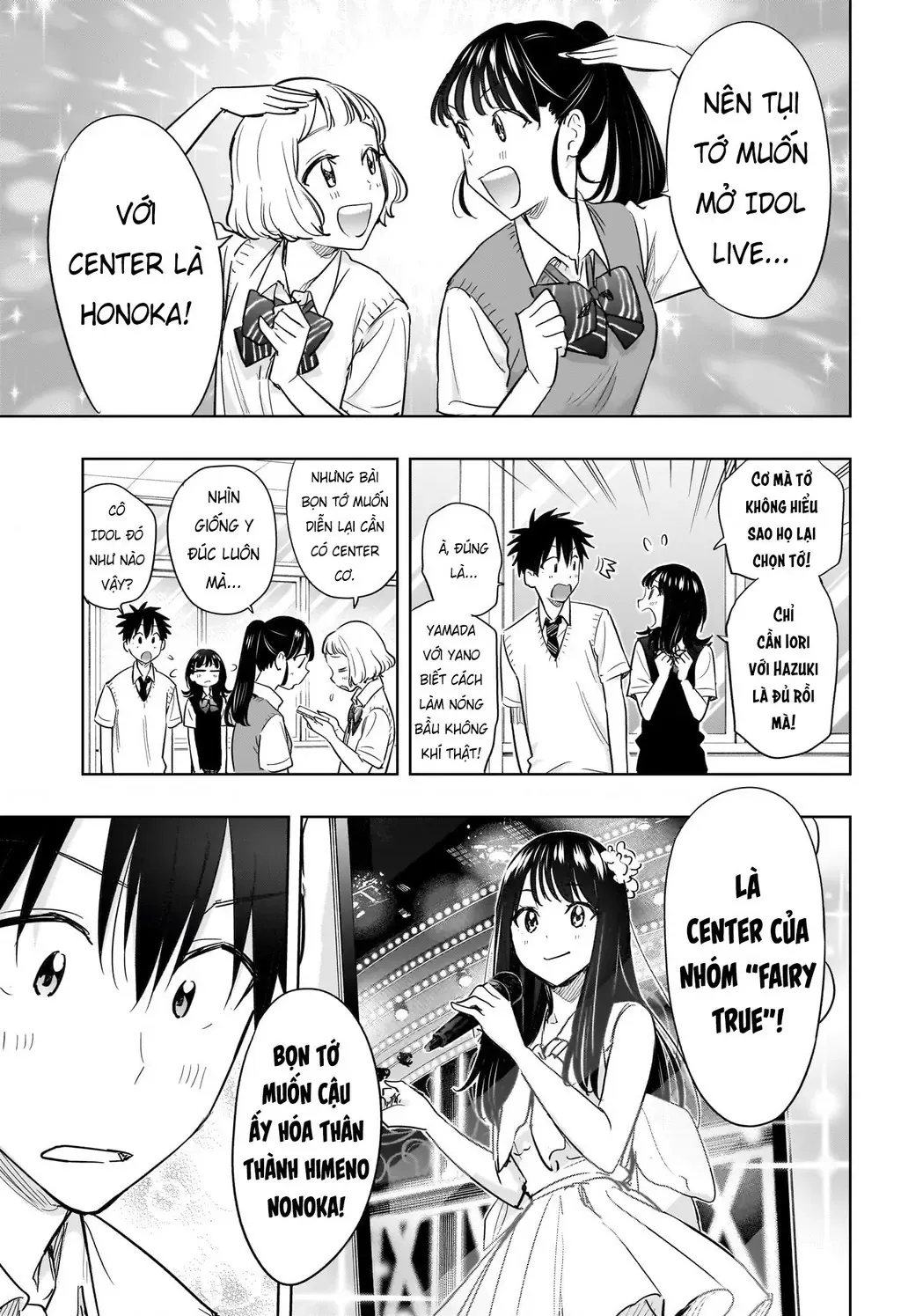 Hima-Ten Chapter 42 - Trang 4
