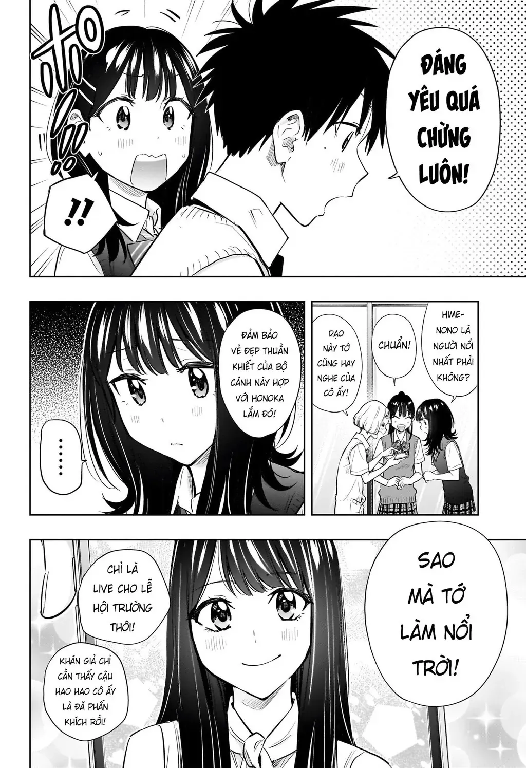 Hima-Ten Chapter 42 - Trang 5