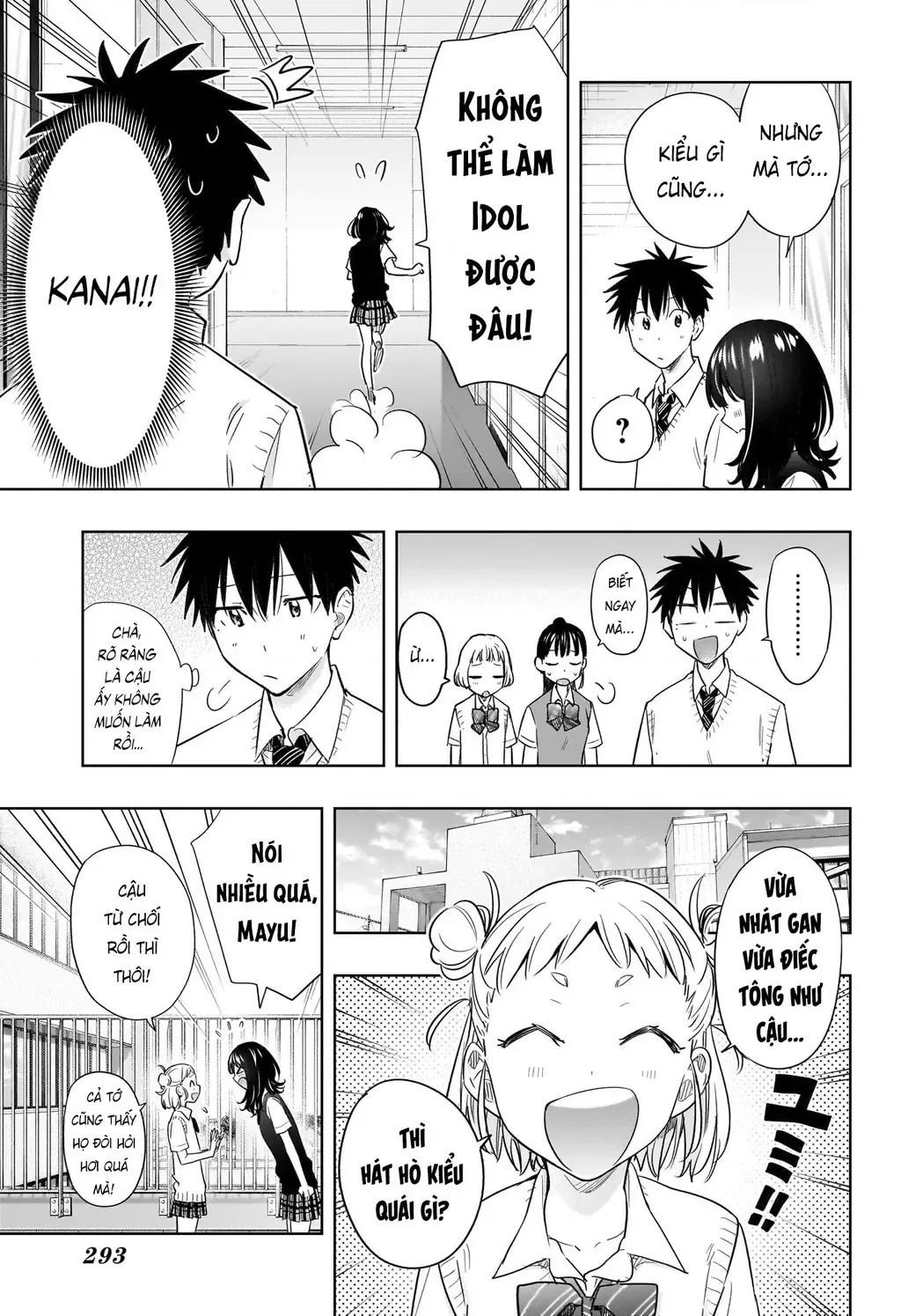 Hima-Ten Chapter 42 - Trang 6