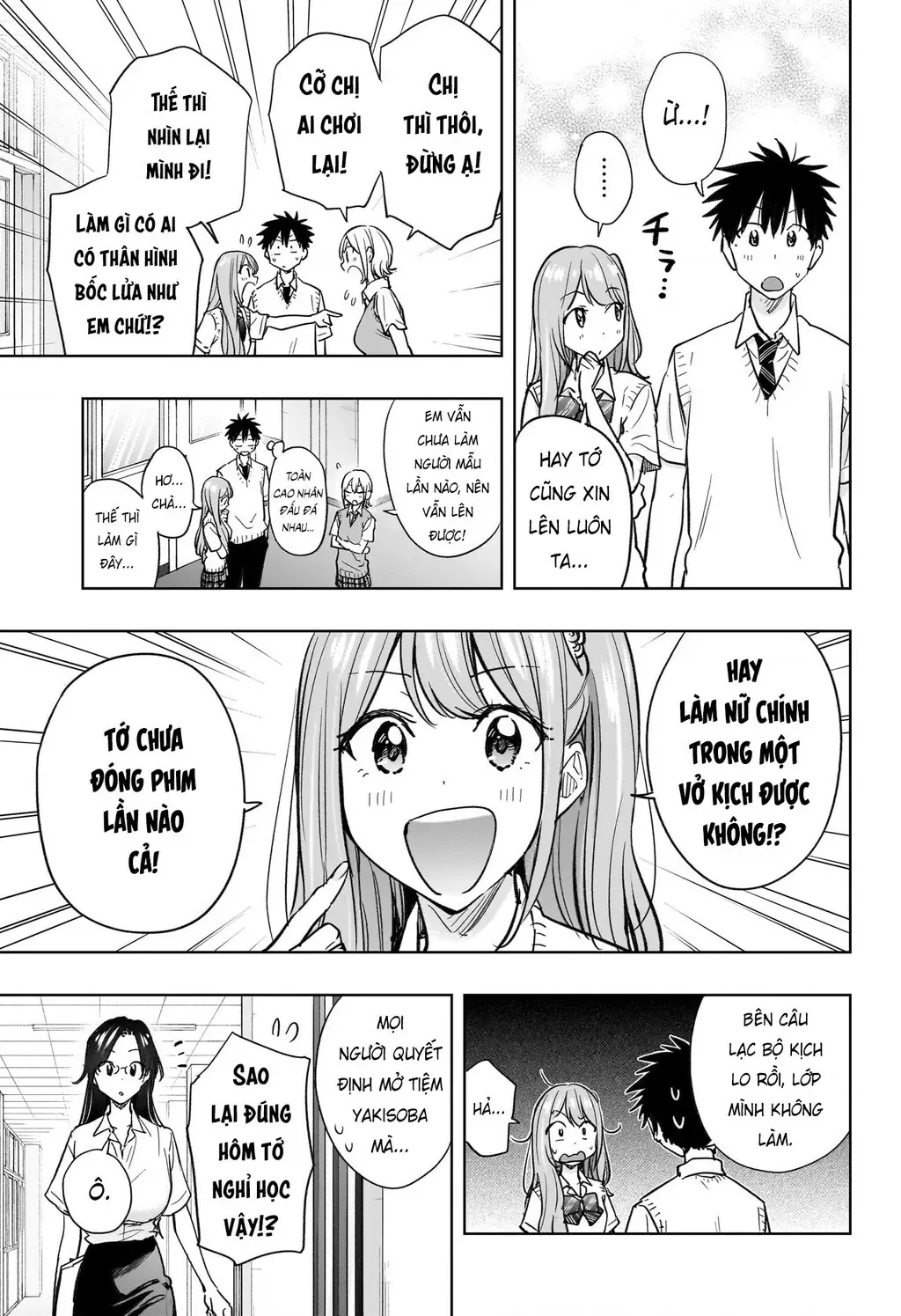 Hima-Ten Chapter 43 - Trang 10