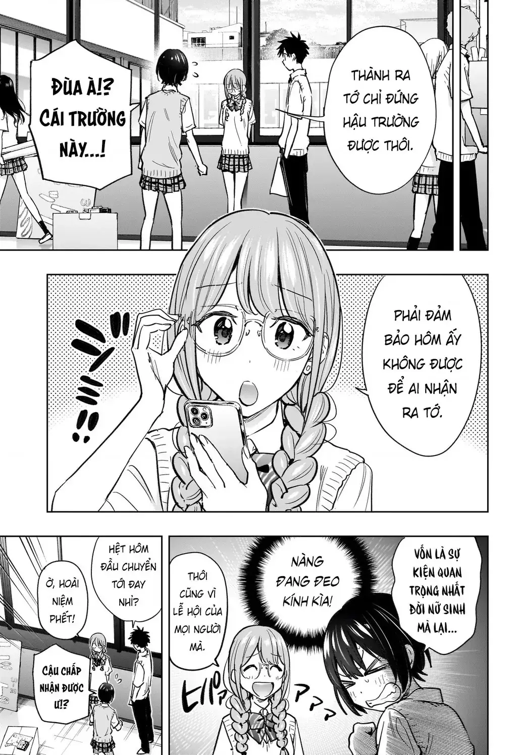 Hima-Ten Chapter 43 - Trang 12