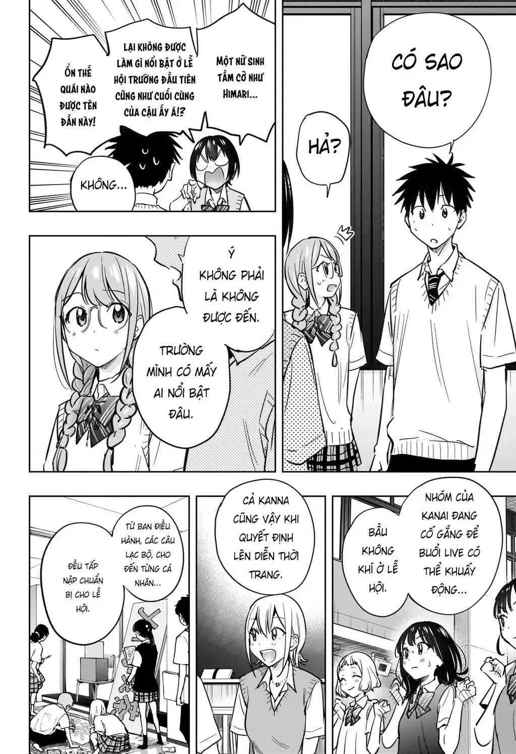 Hima-Ten Chapter 43 - Trang 13