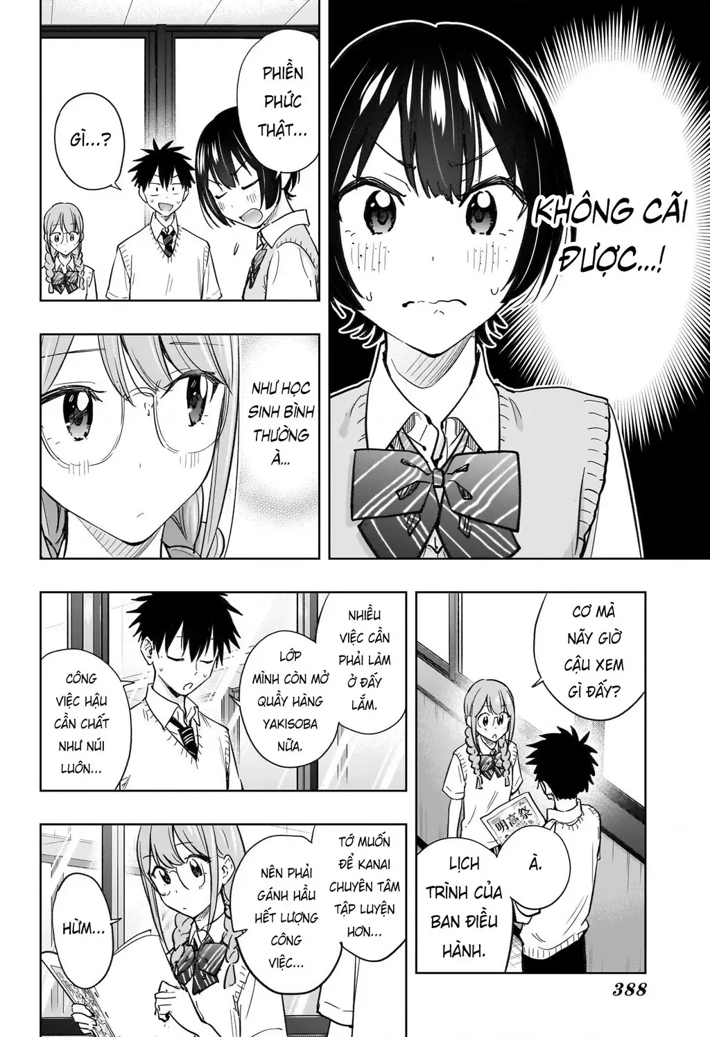 Hima-Ten Chapter 43 - Trang 15