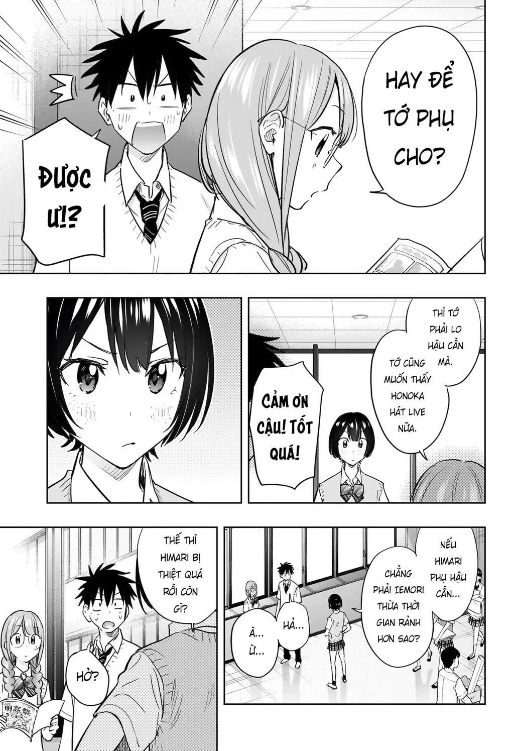 Hima-Ten Chapter 43 - Trang 16