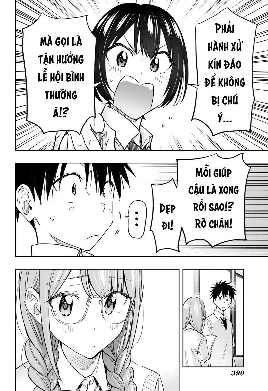 Hima-Ten Chapter 43 - Trang 17